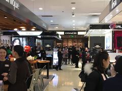 -王府井百货(总府店)