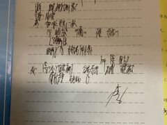 -北京市中关村医院