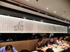 -东泰祥生煎馆(重庆北路店)