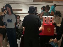 -英皇电影城(英皇集团中心IMAX店)