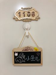 -妍悦母婴月子会所(武汉天地店)