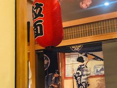 大堂-山之川日料放题(通州店)