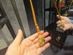 -丰盛里