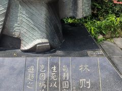 -五丁桥光头香辣蟹(望江橡树林店)