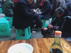 -蒋六十八梯眼镜面(渝中店)