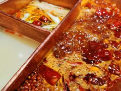 -雾漫川城重庆火锅(上和商业广场店)