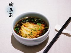 招牌阳春面-狮王府淮扬菜(玄武湖金茂览秀城店)