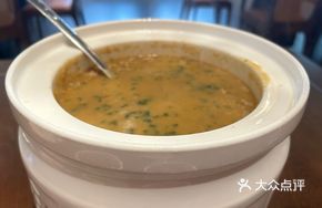 Wild Vegetable Health Porridge