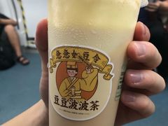 -喜茶(深圳海岸城店)