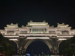 -顺峰山公园