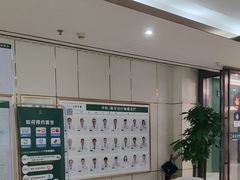 -通透堂中医·精准推拿(旗舰店)