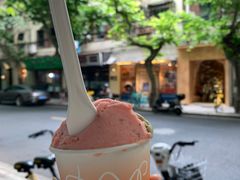 -Dip in Gelato(富民路店)