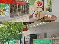 -万科生活广场(东莞松山湖店)
