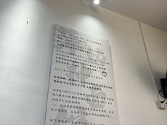 -萍姨抻面馆·鸡架冒菜(清湖店)