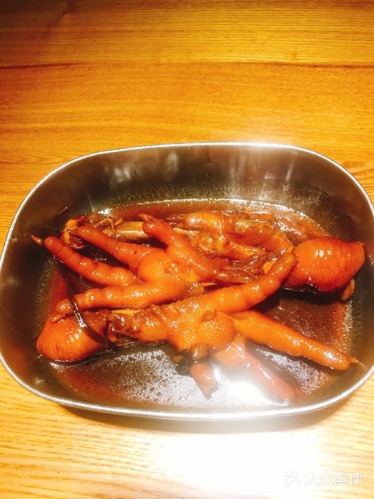 弄堂里(雨花客厅店)弄堂里的卤鸡爪图片