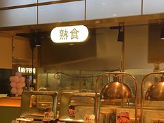 -汉阳廷自助烤肉(同和金铂天地店)