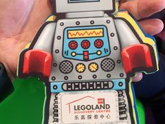 -上海乐高探索中心