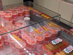 -味多美蛋糕(六里桥店)