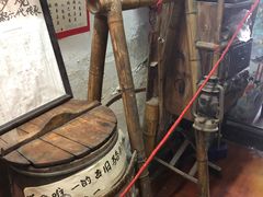 -大郎桥瑞陆糖粥(小太平巷店)
