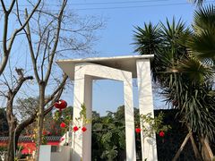 -三圣花乡旅游区