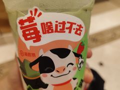 -海底捞火锅(杭州庆春路夜宵主题店)