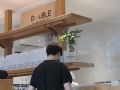 -DOUBLE HAPPINESS 双喜面包咖啡