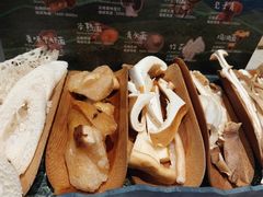 -芸山季·云南野生菌火锅(宝能环球汇店)