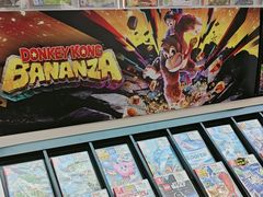 -任天堂Nintendo Switch体验店(天河城店)