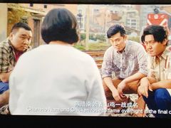 -SFC上影影城(淞南店)