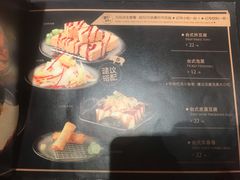 -馔豚·台北菜专门店(深圳湾万象城店)