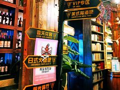 -玛町精致餐酒吧(大众巷店)