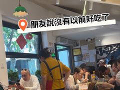 -辣肉面大王(天平路店)