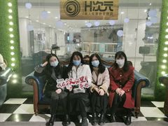 -H次元沉浸剧情密室(街道口店)