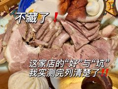 -蒙亨·手把肉·蒙古包文化主题餐厅(天恒广场店)