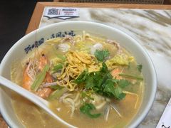 -浙味观杭州海鲜面(钱江新城高德置地店)