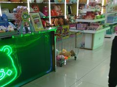 -JOYMARK(天津西青万达店)