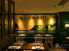 -美奈小馆·越南料理(中航城君尚购物中心店)