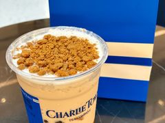 -CHARLIETOWN红茶公司(南京万象天地店)