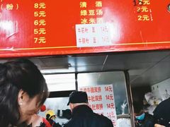 -牛师傅牛肉面(尚隆路店)
