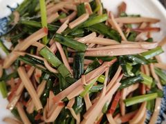 韭香鸡蛋干-伊兰麒兰馨园·川菜·清真馆(339电视塔店)