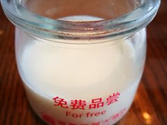 -青岛海景花园大酒店·白果树餐厅青岛菜