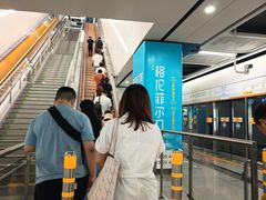 -留仙洞(地铁站)