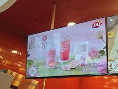 -DQ·蛋糕·冰淇淋(阜盛道店)