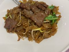 干炒牛河-宝燕壹号(徐汇店)