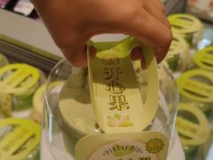 -糕材生•糕点•生日蛋糕(钟楼街店)