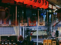 -有喜屋·深夜食堂(环宇荟店)