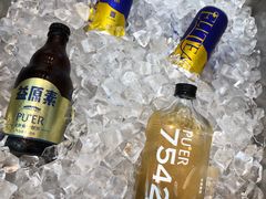-大益茶庭(永庆坊店)