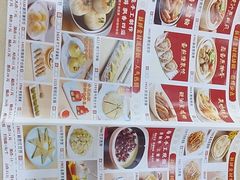 -一茶一点(海景店)