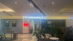 -宝贝家族国际影像馆(高新店)