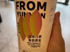 -霸王茶姬(泛海广场店)